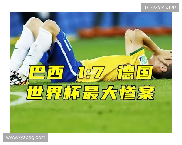 巴西惨败德国自我反思需靠内马尔